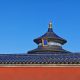 Temple of Heaven