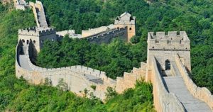 The Great Wall of China in Beijing'