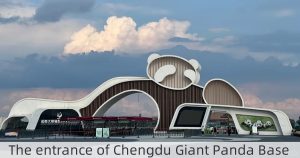 The entrance of Chengdu Giant Panda Base