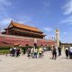 Tiananmen Sqaure