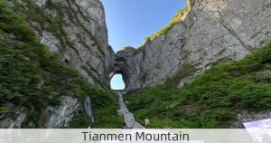 Tianmen Mountain