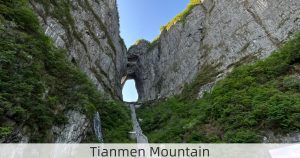 Tianmen Mountain