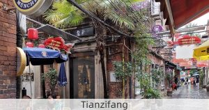 Tianzifang