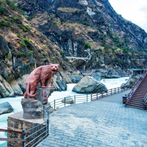 Tiger Leaping Gorge
