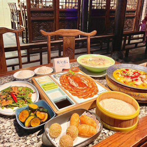 Try Peking Duck