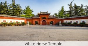 White Horse Temple