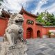 White Horse Temple