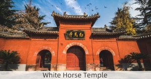 White Horse Temple