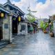 Wide and Narrow Alley