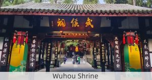 Wuhou Shrine