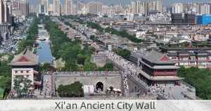 Xi'an Ancient City Wall