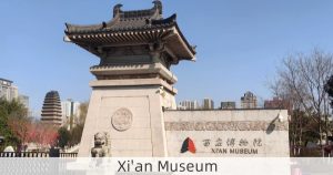 Xi'an Museum