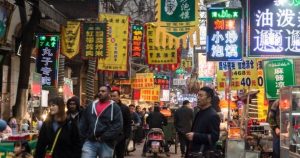 Xi'an Muslim Quarter