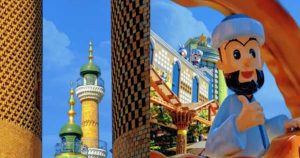 Xinjiang International Grand Bazaar