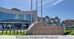 Xinjiang Regional Museum