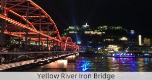Yellow River Iron Bridge