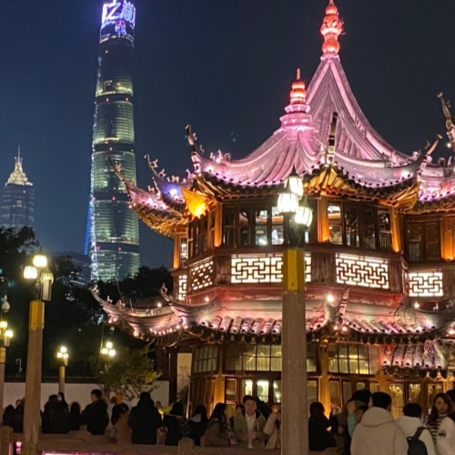 Yu Garden