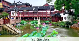 Yu Garden