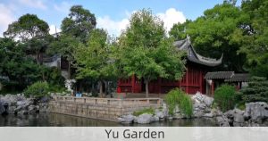 Yu Garden