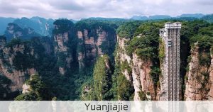 Yuanjiajie