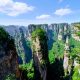 Yuanjiajie