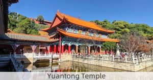 Yuantong Temple