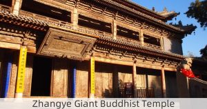 Zhangye Giant Buddhist Temple