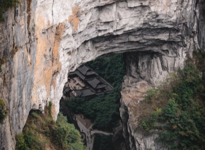 chongqing wulong
