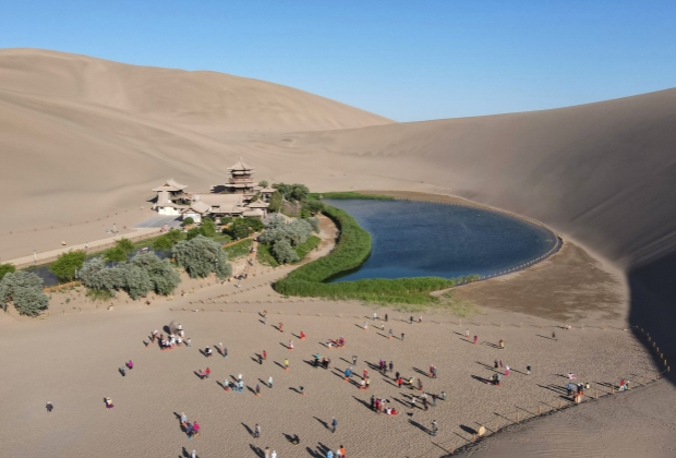 Echo Sand Mountain