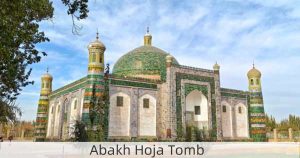 Id Kah Mosque