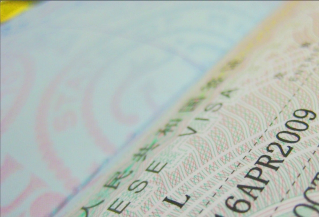 China Visa