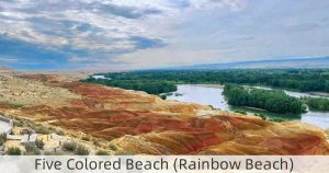 Five Colored Beach (Rainbow Beach)