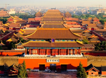 Forbidden City
