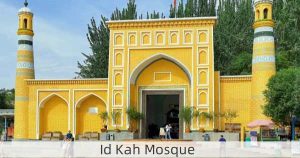 Id Kah Mosque
