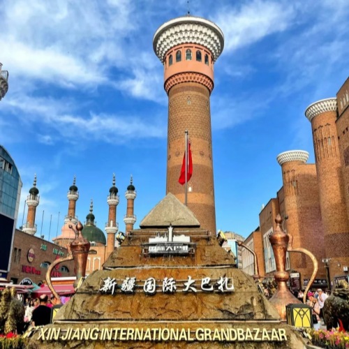 International Grand Bazaar