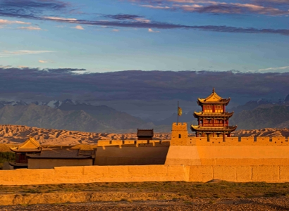 Jiayuguan Fort