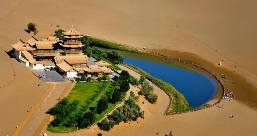 Silk Road