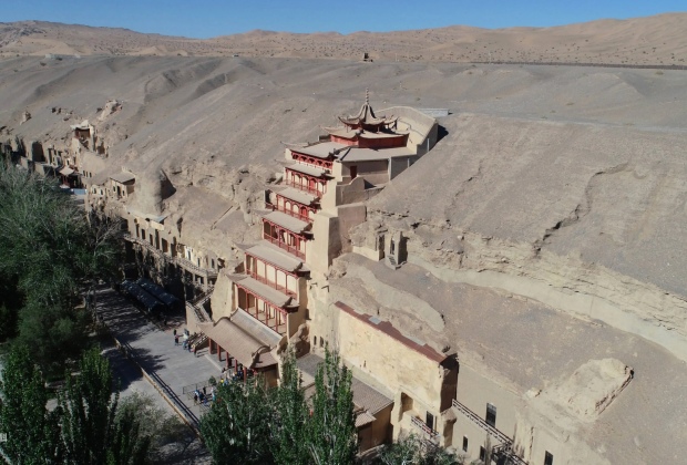 Silk Road Gansu