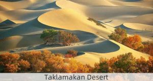 Taklamakan Desert