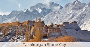 Tashkurgan Stone City