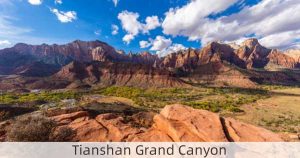 Tianshan Grand Canyon