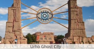 Urho Ghost City 
