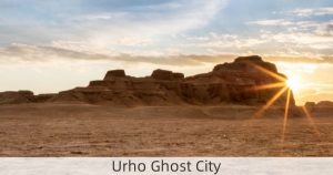 Urho Ghost City