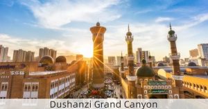 Xinjiang International Grand Bazaar