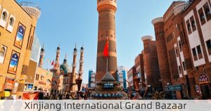 Xinjiang International Grand Bazaar