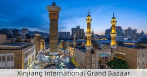 Xinjiang International Grand Bazaar