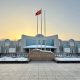 Xinjiang Regional Museum