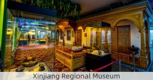 Xinjiang Regional Museum