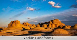 Yadan landforms