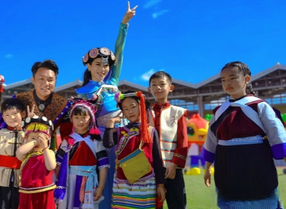 Yunnan Minority